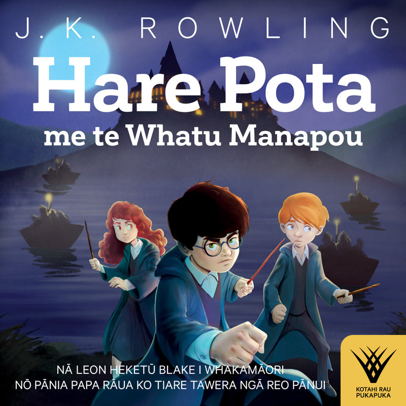 Hare Pota me te Whatu Manapou [audiobook]