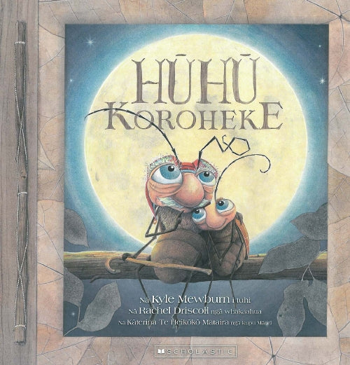 Hūhū Koroheke