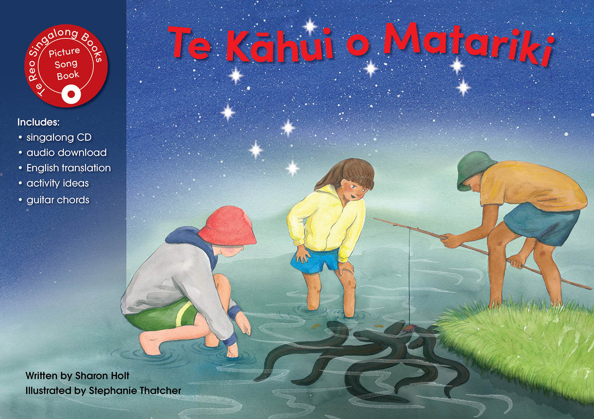 Te Kāhui o Matariki