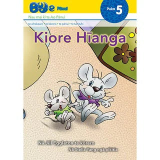 Kiore Hīanga (Bud-e 05)